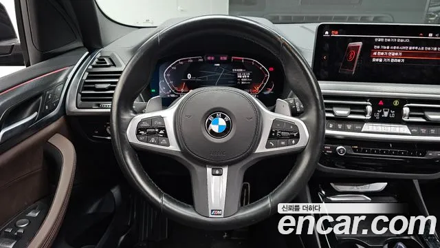 BMW X3 G01 — Фото автомобиля 19