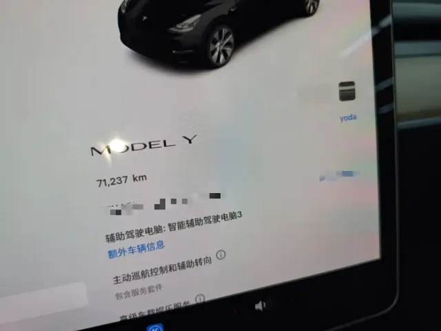 Tesla Model Y — Фото автомобиля 11