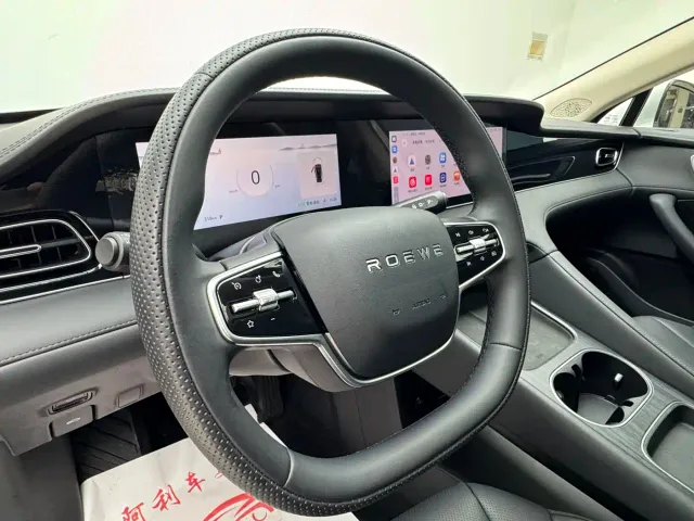 Roewe D7 — Фото автомобиля 4