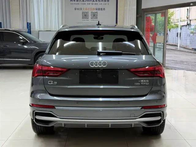 Audi Q3 — Фото автомобиля 5