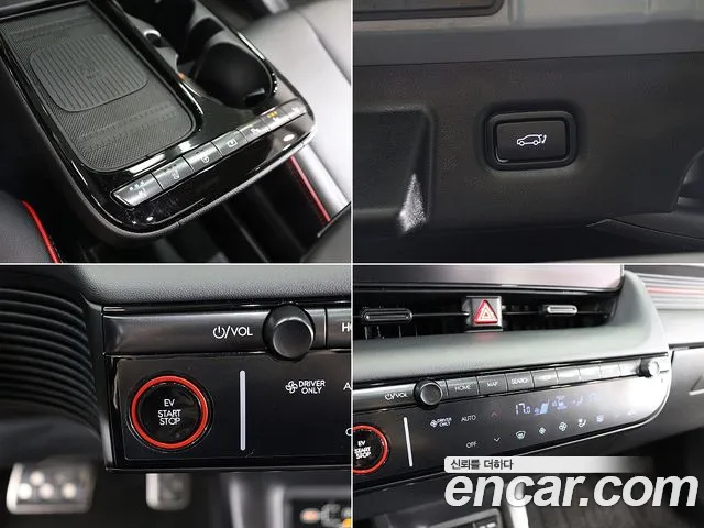 Hyundai Ioniq5 Long Range AWD — Фото автомобиля 18