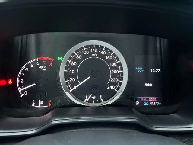 Toyota Corolla — Фото автомобиля 6