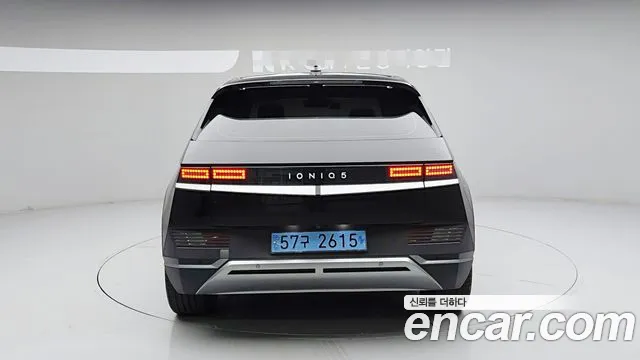 Hyundai Ioniq 5 — Фото автомобиля 5
