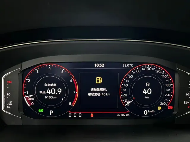 Volkswagen Passat — Фото автомобиля 19