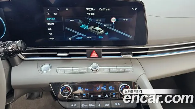 Hyundai Avante — Фото автомобиля 14