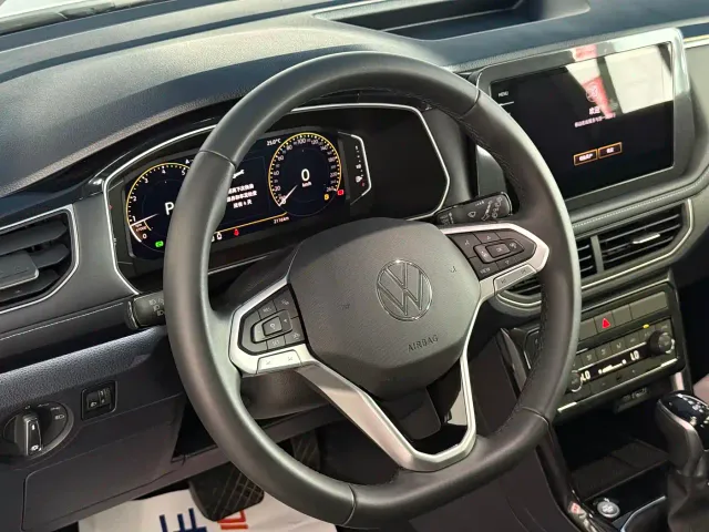 Volkswagen Tharu — Фото автомобиля 8