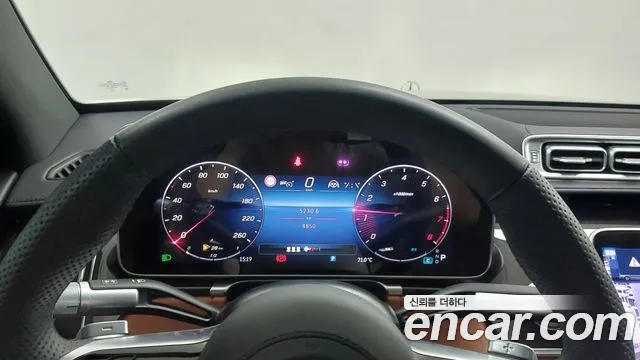 Mercedes-Benz S-Class — Фото автомобиля 8
