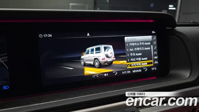 Mercedes-Benz G-Class W463b — Фото автомобиля 21