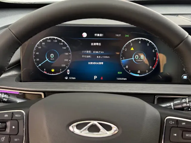 Chery Tiggo 7 — Фото автомобиля 6