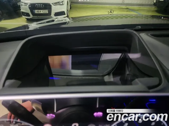 Mercedes-Benz S-Class S-класс W223 — Фото автомобиля 15