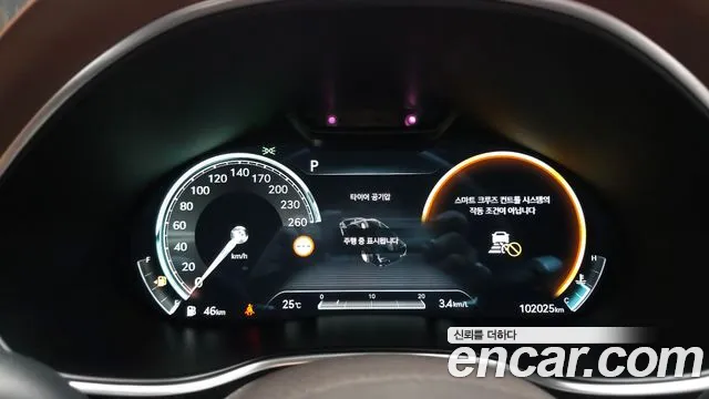 Genesis G80 RG3 — Фото автомобиля 8
