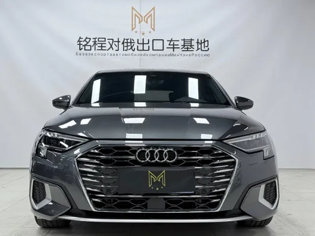 Audi A3 — Фото автомобиля 2