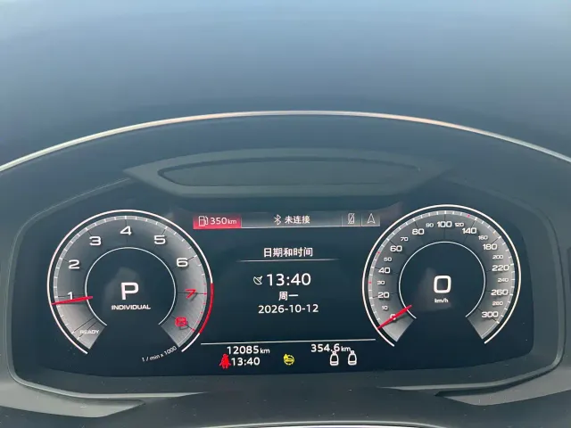 Audi A7 — Фото автомобиля 12