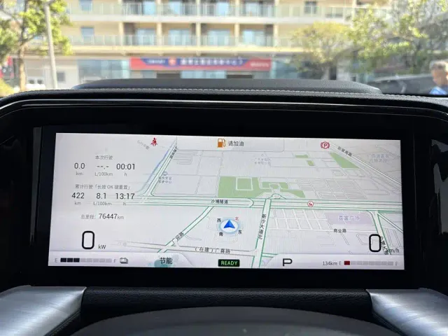 GAC Trumpchi GS8 — Фото автомобиля 4