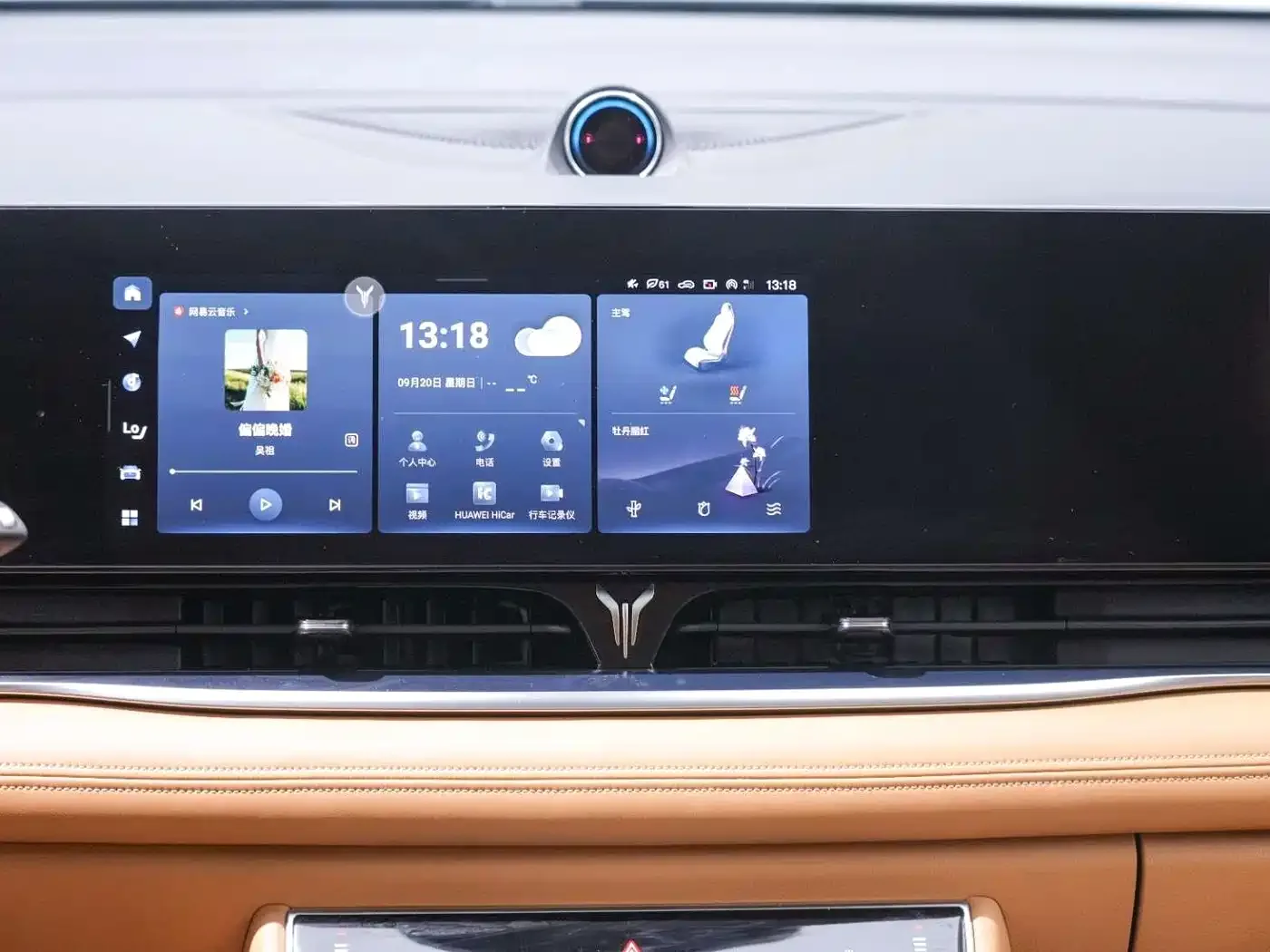 Voyah Auto Voyah Dreamer 2022 Low-carbon Dream+Smart Package — Фото автомобиля 13