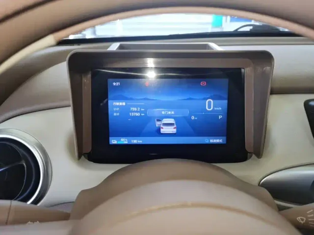 Wuling Hongguang Mini EV — Фото автомобиля 11