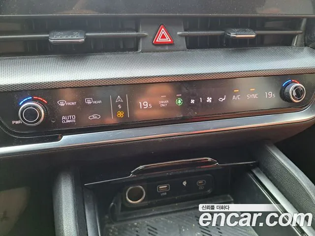 Kia Sportage 5th Gen — Фото автомобиля 9
