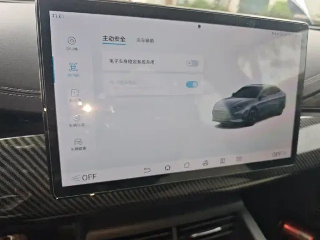 BYD Seal 06 — Фото автомобиля 20