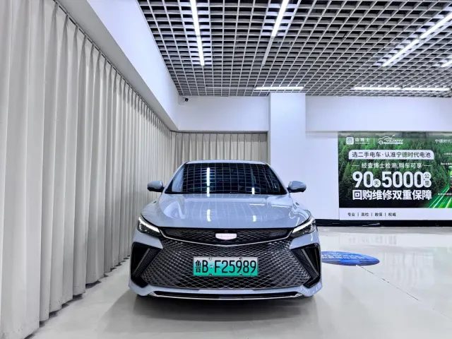 Geely Emgrand L — Фото автомобиля 2