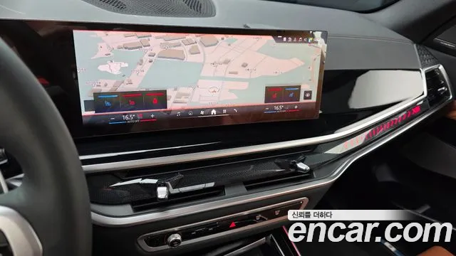 BMW X5 xDrive 40i M Sport Pro — Фото автомобиля 13