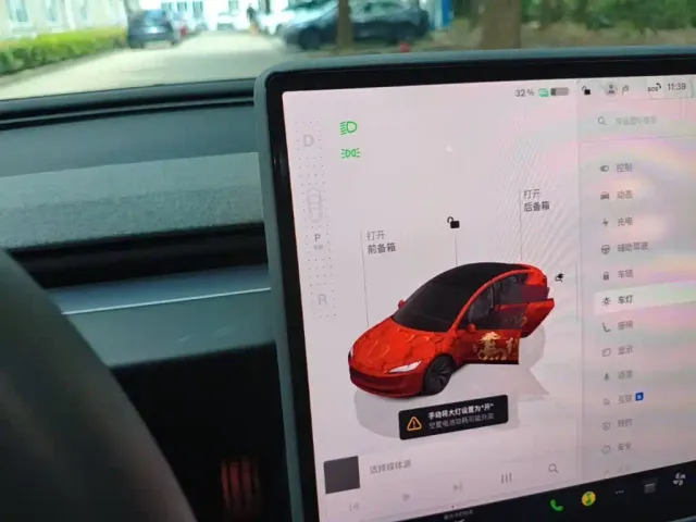 Tesla Model 3 — Фото автомобиля 13