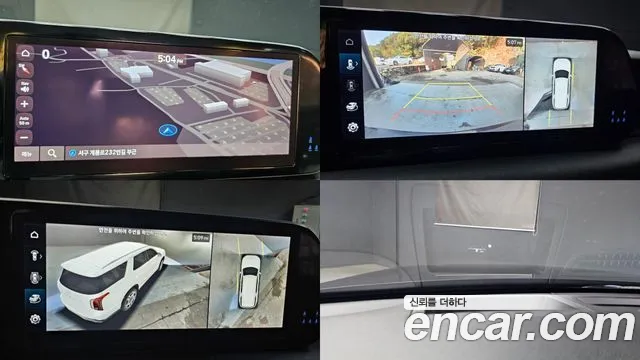 Hyundai Palisade The New — Фото автомобиля 11