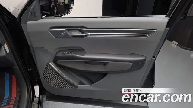 Kia EV9 — Фото автомобиля 14