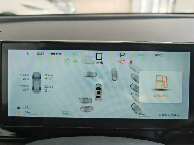 BYD Seal 06 New Energy 2025 DM-i Smart Drive Edition 120KM Luxury — Фото автомобиля 15