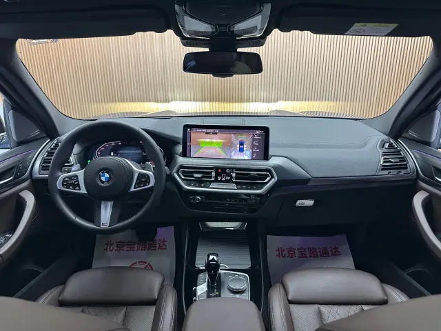 BMW X3 — Фото автомобиля 11