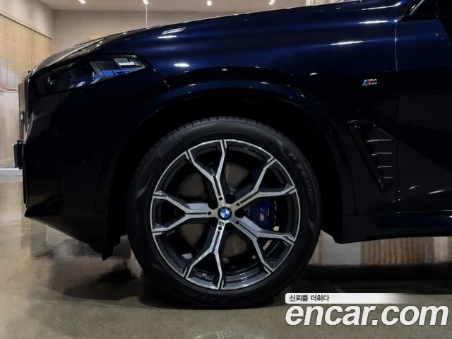 BMW X5 G05 — Фото автомобиля 5