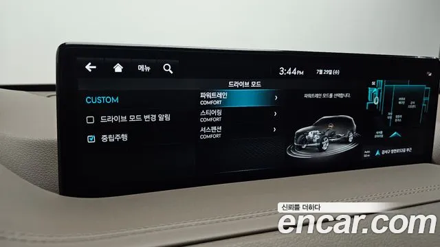 Genesis GV80 2.5T Бензин 2WD — Фото автомобиля 16
