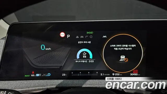 Kia EV6 — Фото автомобиля 8