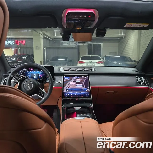 Mercedes-Benz S-Class — Фото автомобиля 4