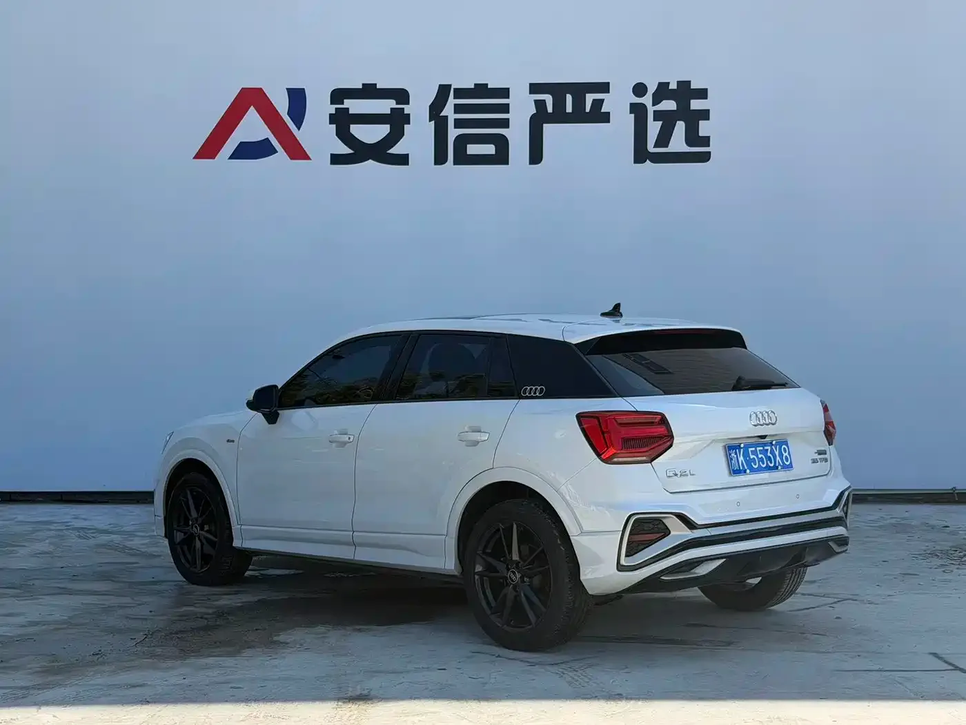 Audi Audi Q2L 2021 35 TFSI Progressive Dynamic — Фото автомобиля 6