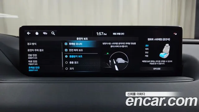 Genesis G80 Бензин 2.5 турбо AWD — Фото автомобиля 18