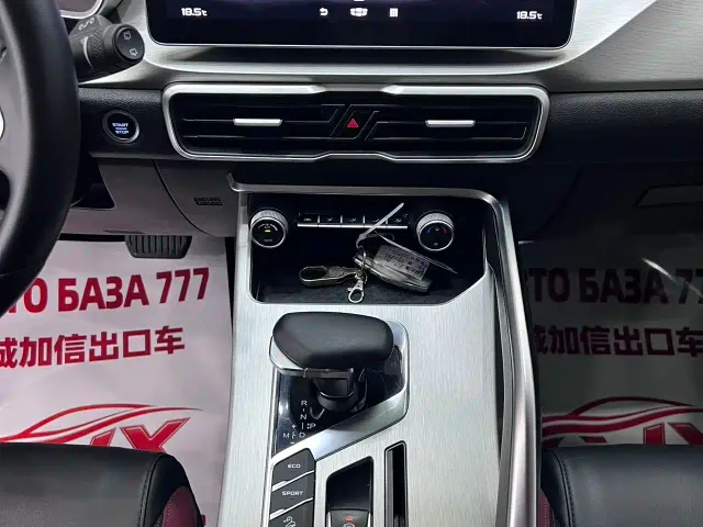 Geely Binyue — Фото автомобиля 13