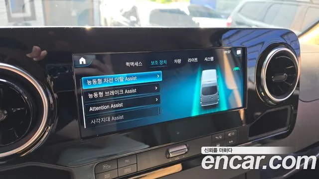 Mercedes-Benz Sprinter Sprinter 3.0 Дизель — Фото автомобиля 16