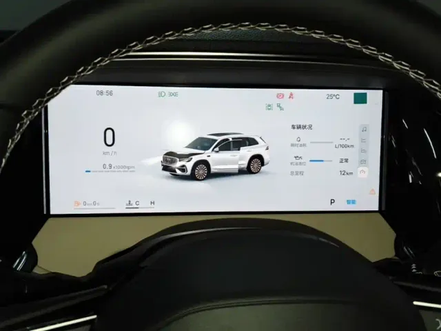 Geely Xingyue L — Фото автомобиля 11