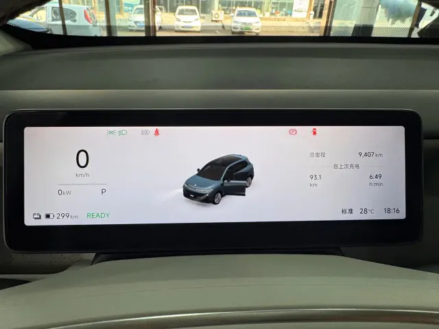 Leapmotor B10 — Фото автомобиля 10
