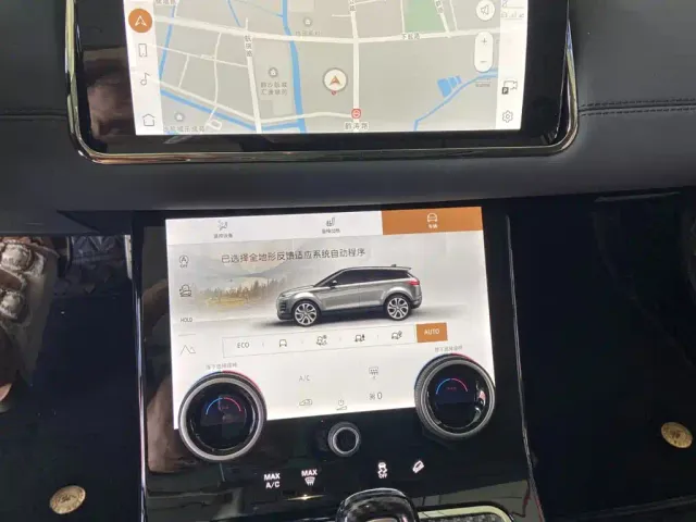 Land Rover Range Rover Evoque — Фото автомобиля 7