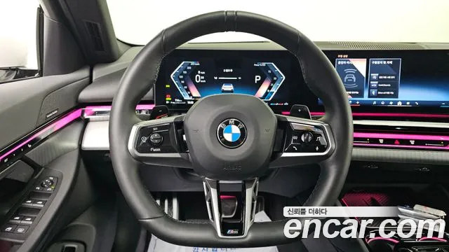 BMW 5-Series 5 серия (G60) 530i xDrive M Sport — Фото автомобиля 14