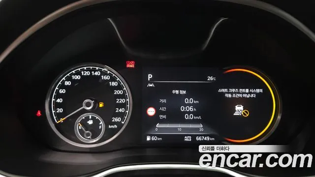 Genesis G80 Бензин 2.5 турбо 2WD — Фото автомобиля 8
