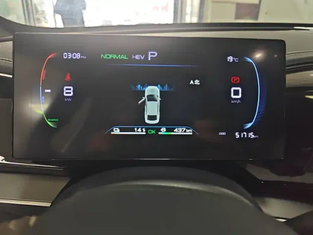 BYD Qin PLUS — Фото автомобиля 11