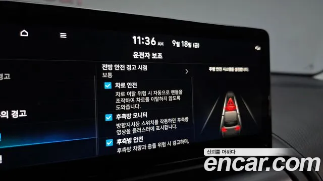 Hyundai Casper Casper Electric — Фото автомобиля 18