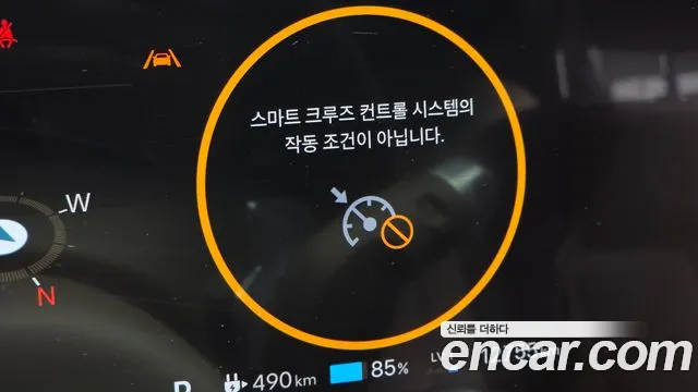 Hyundai Ioniq5 Long Range AWD — Фото автомобиля 25