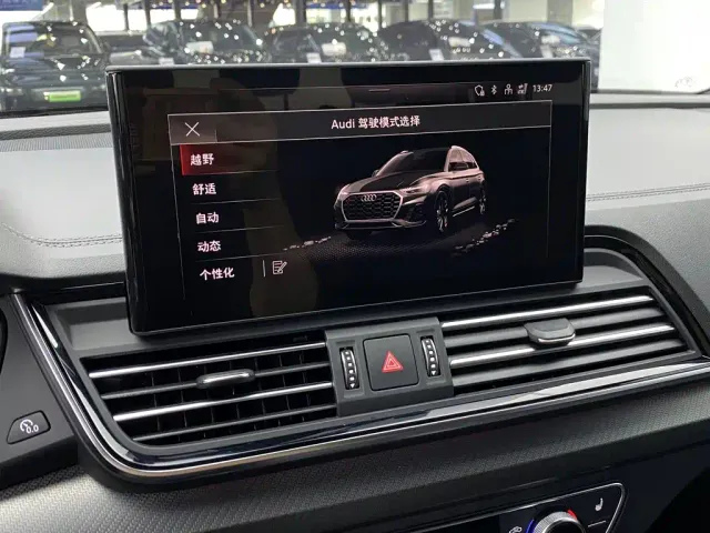 Audi Q5L — Фото автомобиля 30