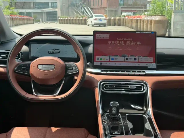 Geely Emgrand — Фото автомобиля 23