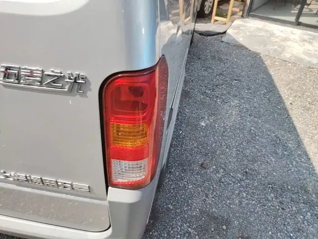 Wuling Zhiguang — Фото автомобиля 7