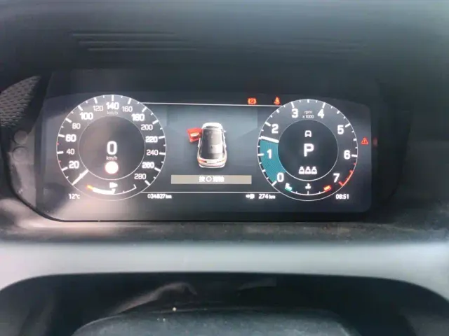 Land Rover Discovery Sport — Фото автомобиля 14