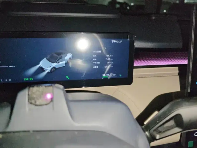 Lynk & Co Lynk & Co Z20 2025 530km RWD Max — Фото автомобиля 8